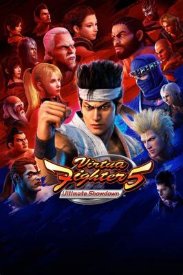  Virtua Fighter 5: Ultimate Showdown、対戦格闘ゲームの真髄を極めよ！