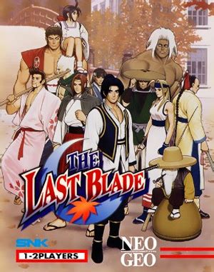  Last Blade:  A Neo-Traditional Fighting Game Overflowing with Edo Period Charm!